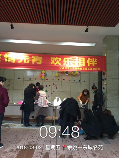 圖片1_副本.jpg 圖片1_副本.jpg