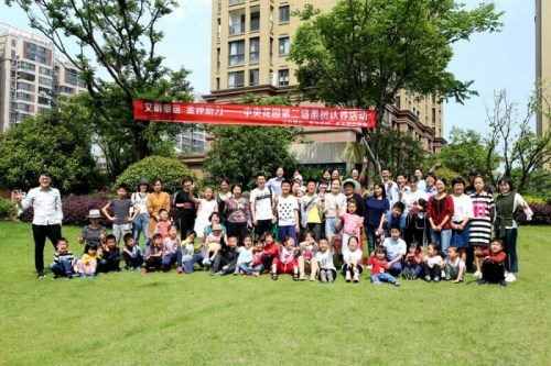 圖片1_副本.jpg 圖片1_副本.jpg