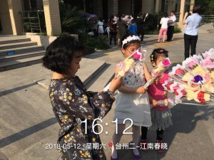 圖片2_副本.jpg 圖片2_副本.jpg