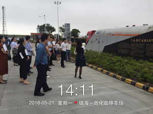 圖片2_副本.png 圖片2_副本.png