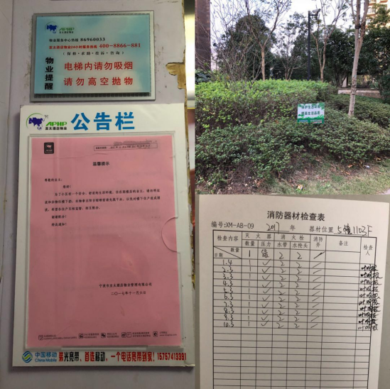 圖片4.png 圖片4.png