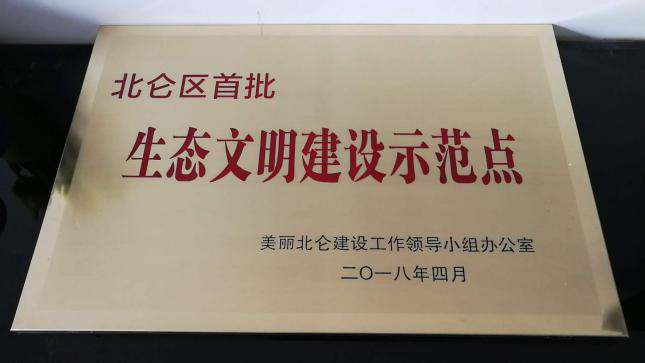 圖片6.png 圖片6.png