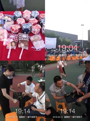 圖片2_副本.jpg 圖片2_副本.jpg