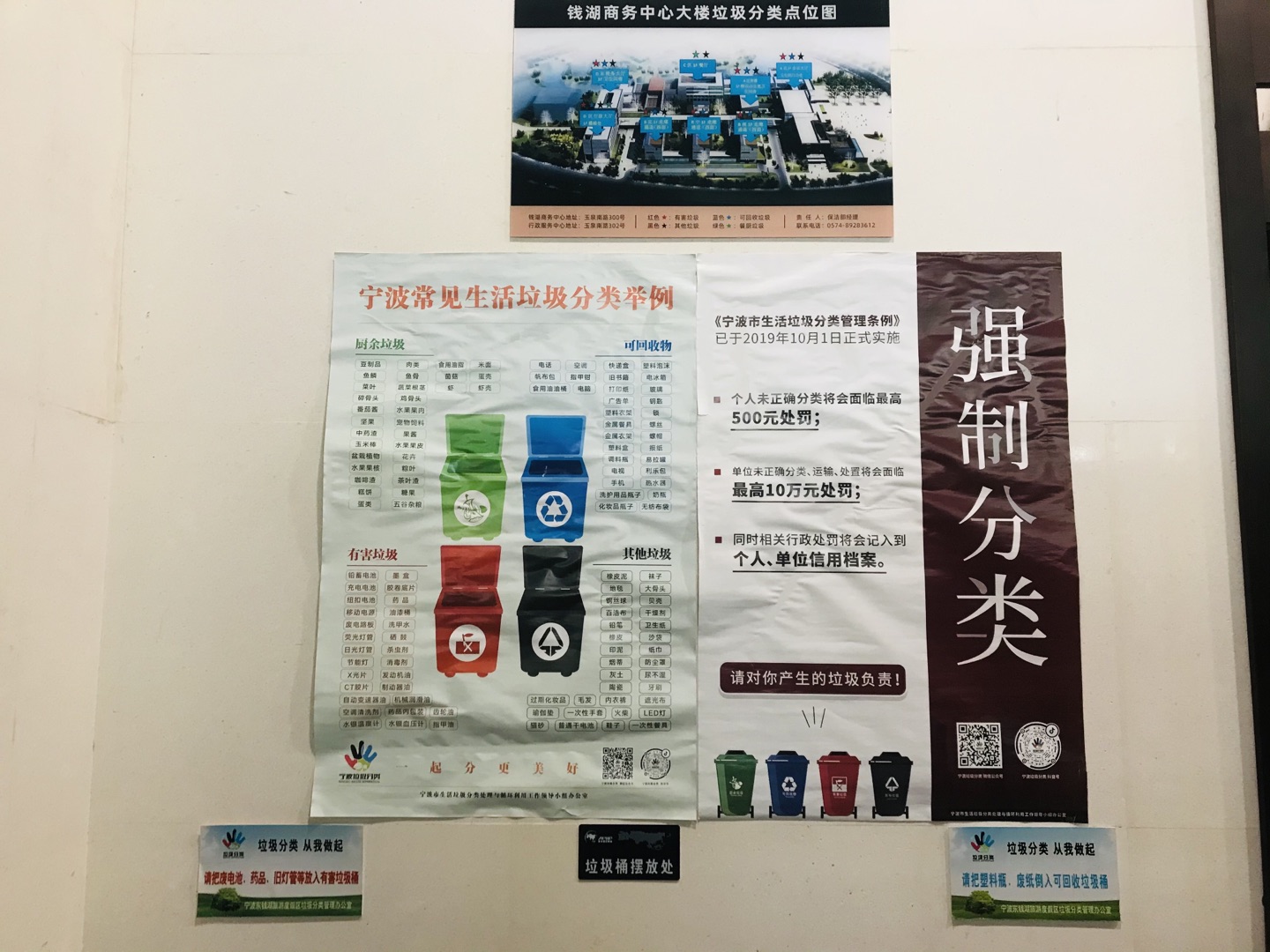 6c10bb3677831cbe05791a9fe4f421a.jpg 6c10bb3677831cbe05791a9fe4f421a.jpg